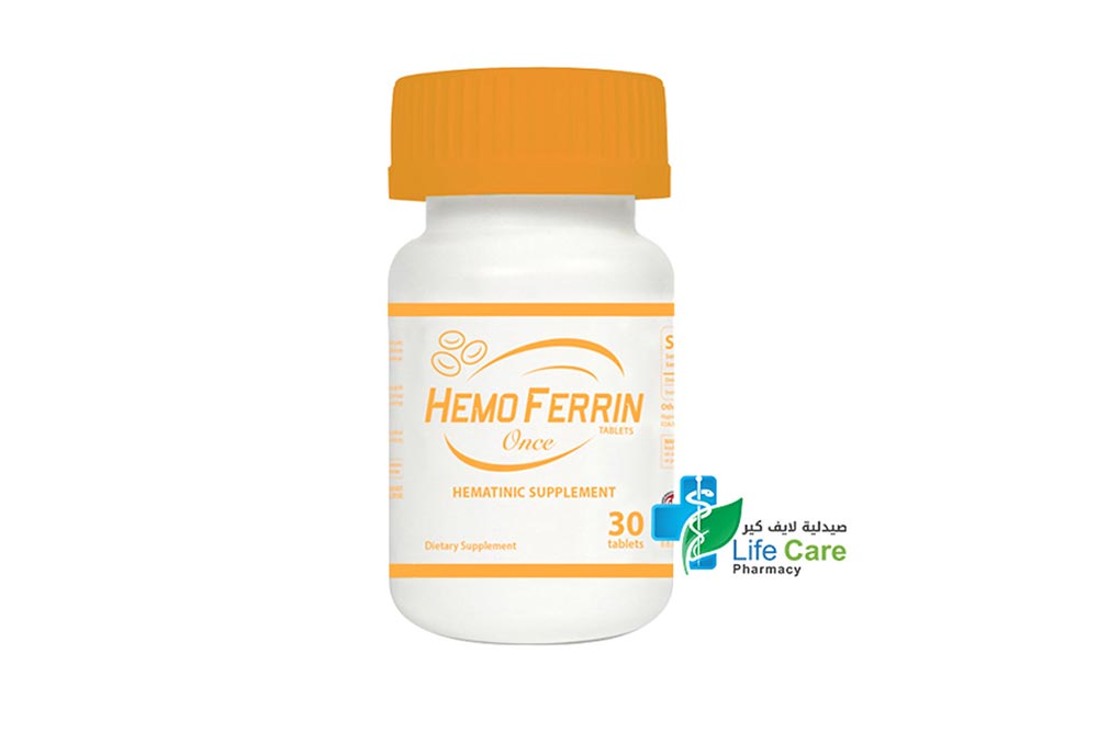 HEMO FERRIN ONCE 30 TABLETS - Life Care Pharmacy