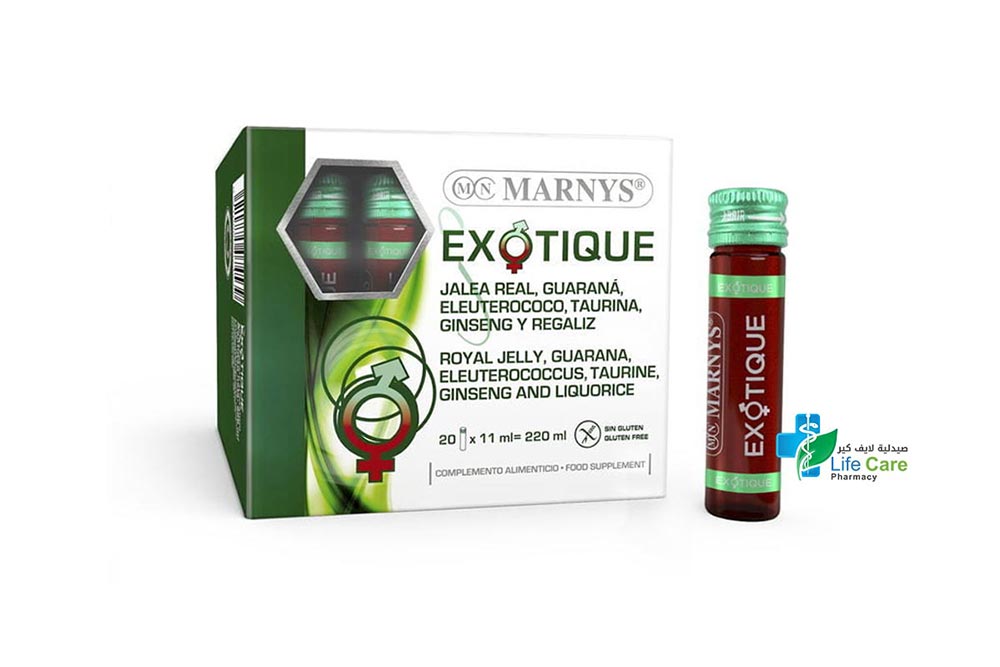 MARNYS EXOTIQUE 20 VIALS - Life Care Pharmacy