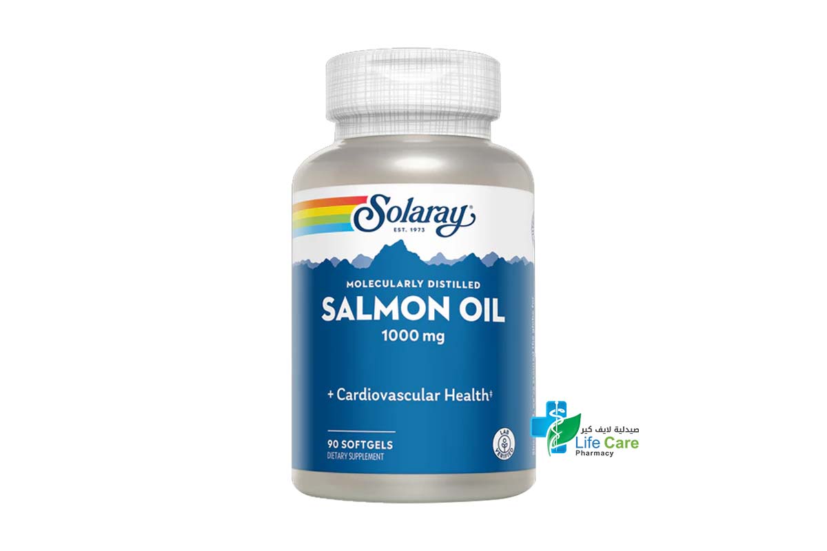 SOLARAY SALMON OIL 1000MG 90 SOFTGELS - صيدلية لايف كير