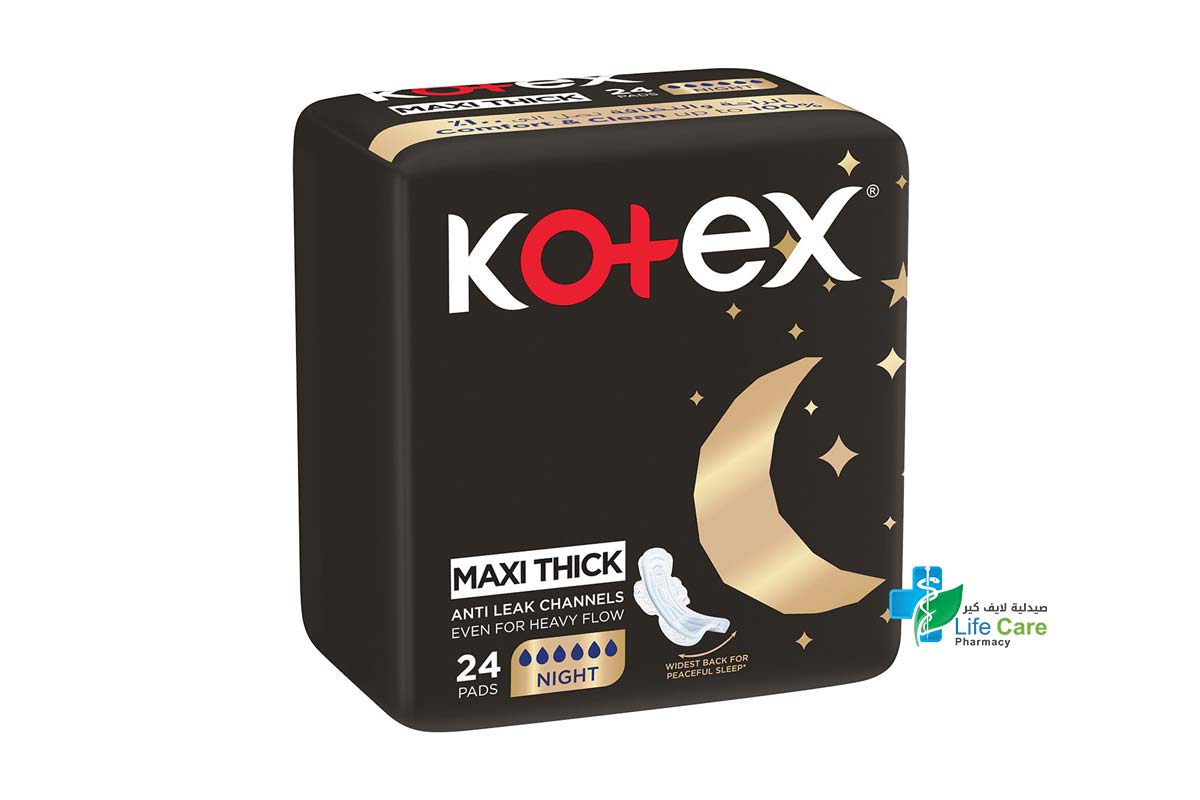 KOTEX MAXI THICK NIGHT 24 PADS - صيدلية لايف كير