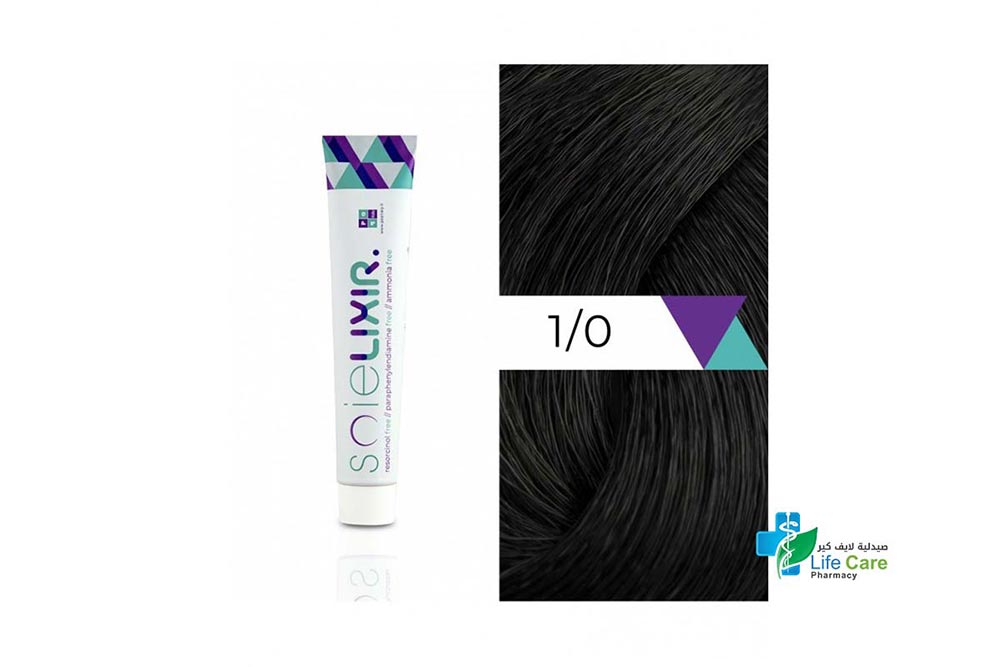 SOIELIXIR AMMONIA FREE HAIR COLOR 1/0 BLACK 100 ML - Life Care Pharmacy