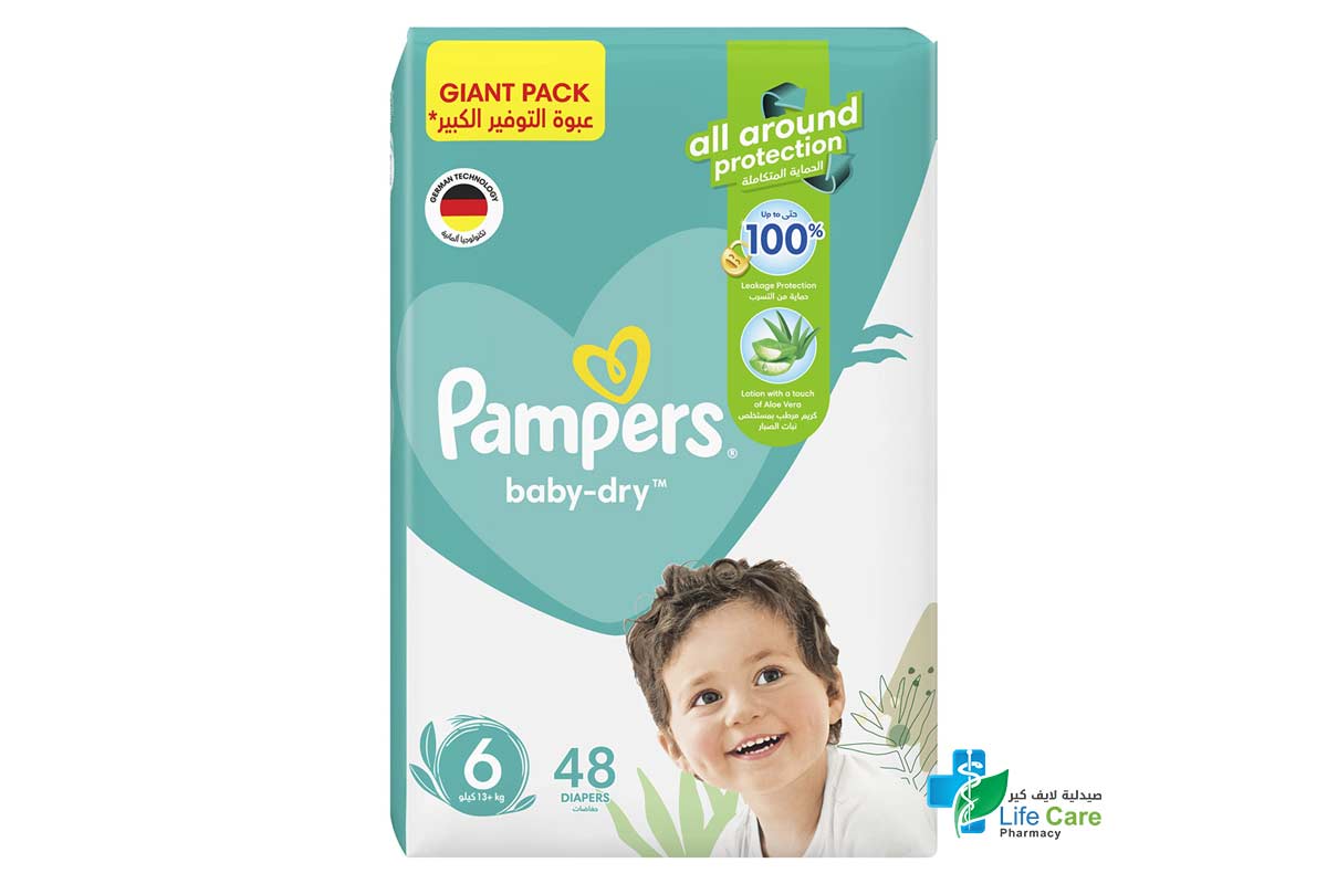 PAMPERS BABY DRY 6 48 DIAPERS 13 PLUS KG - Life Care Pharmacy