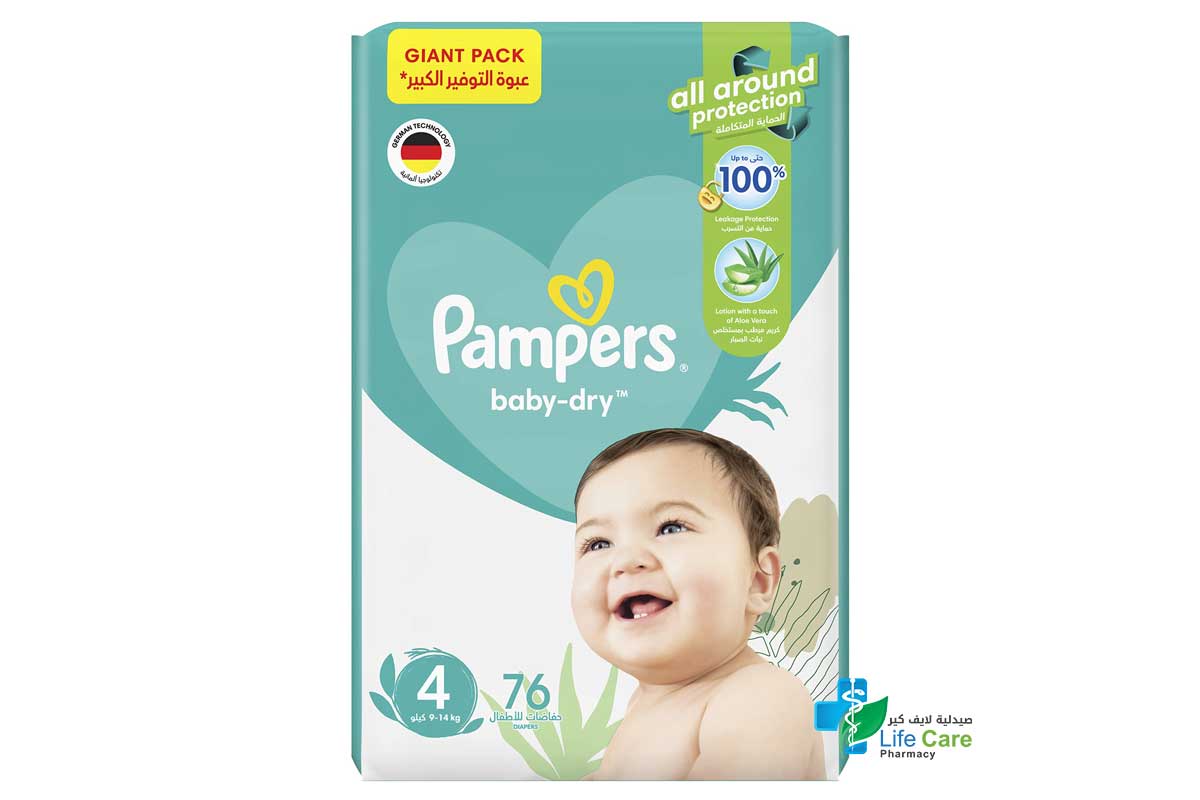 PAMPERS 4 BABY DRY 76 DIAPERS 9 TO 14 KG MAXI - Life Care Pharmacy