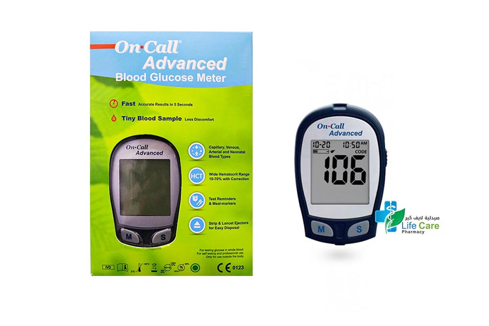 ON CALL ADVANCED BLOOD GLUCOSE METER - Life Care Pharmacy
