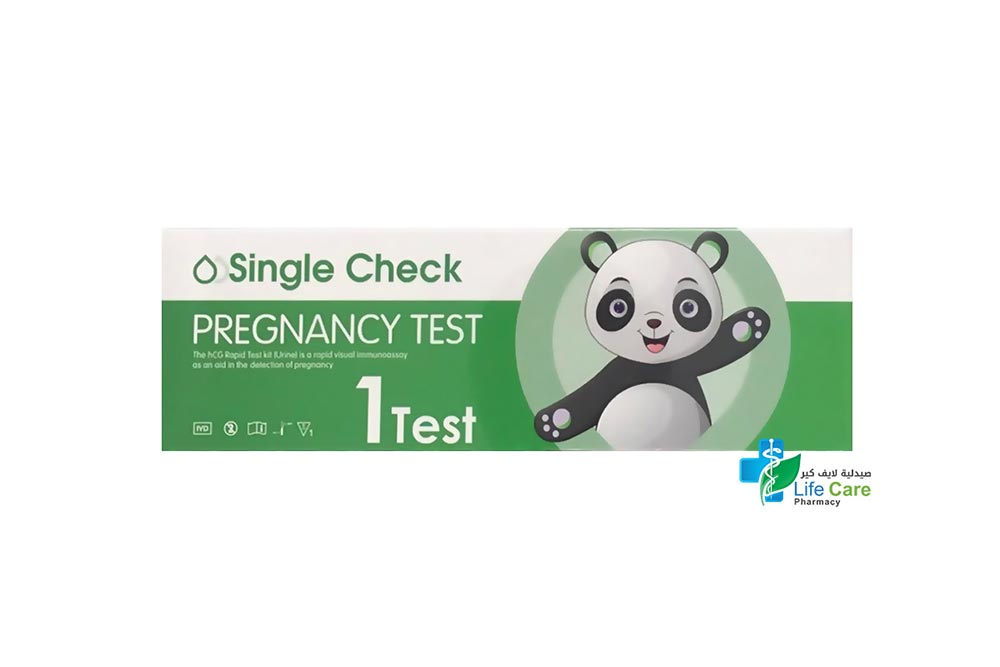 اختبار الحمل سينجل تشيك 1 اختبار - صيدلية لايف كير