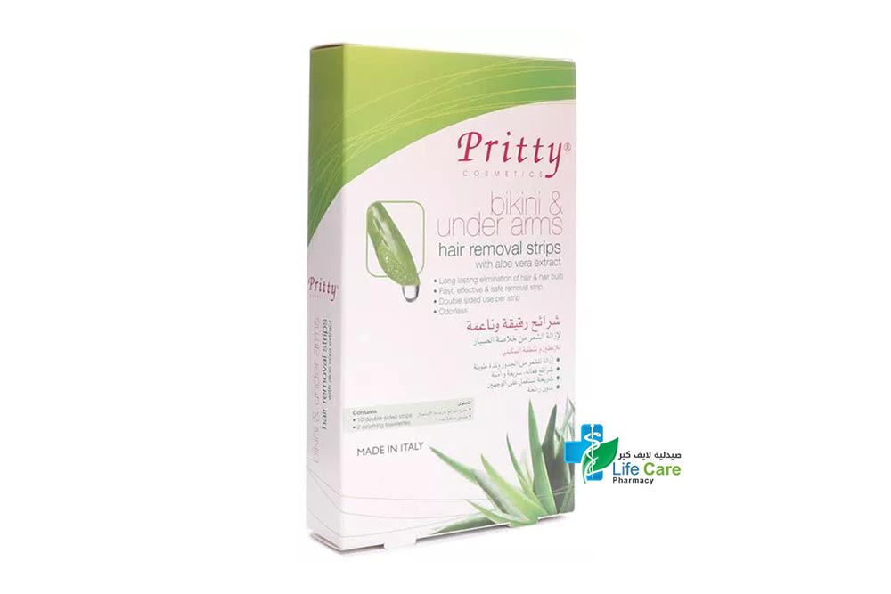 PRITTY BIKINI AND UNDER ARMS 10 DOUBLE STRIPS - Life Care Pharmacy