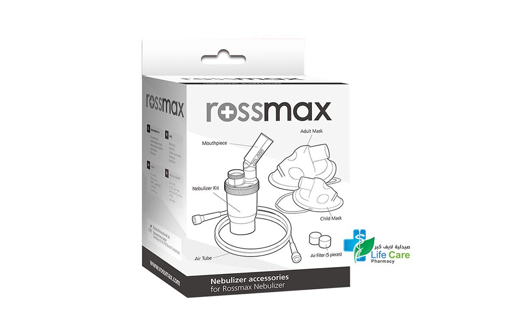 ROSSMAX NEBULIZER ACCESSORY PACK - Life Care Pharmacy
