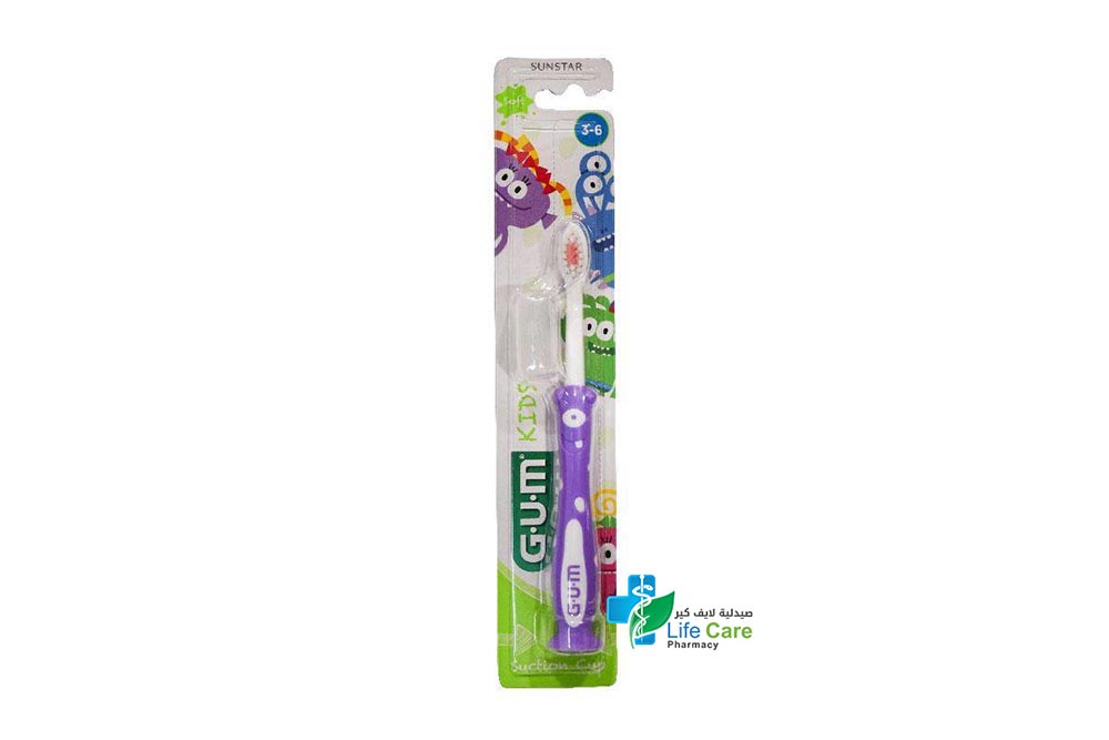 GUM KIDS TOOTHBRUSH 3 TO 6 YEARS 901 - Life Care Pharmacy