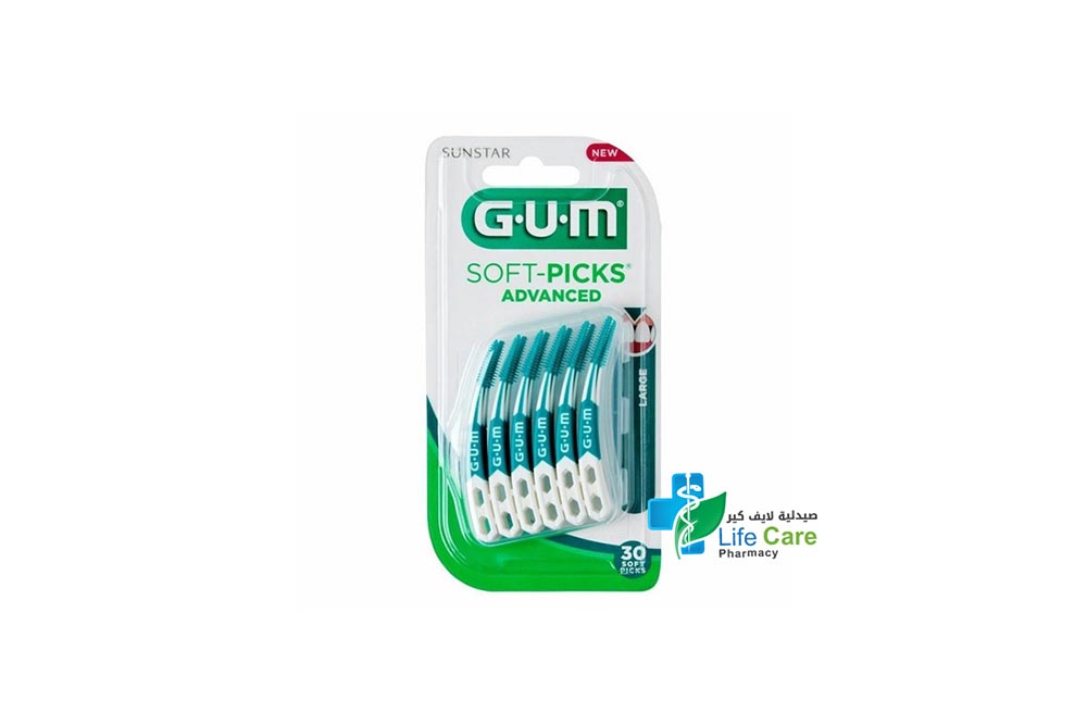 GUM SOFT ADVANCE LARGE 651 N - Life Care Pharmacy