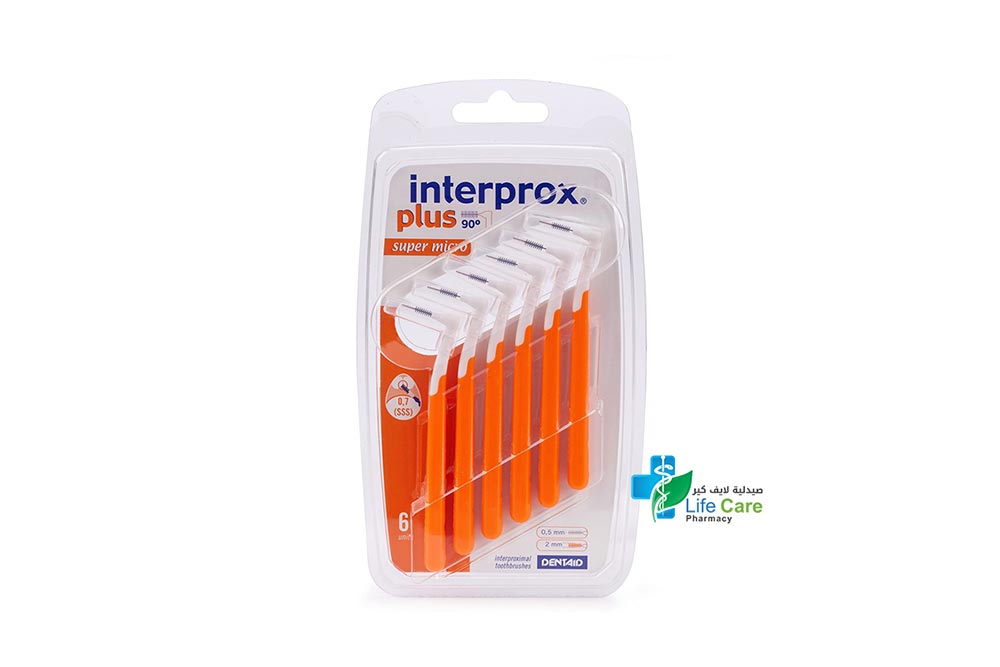 INTERPROX PLUS SUPER MICRO 0.7 ORANGE 6 UNITS - صيدلية لايف كير