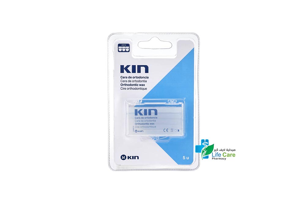 KIN ORTHODONTIC WAX 5U - Life Care Pharmacy