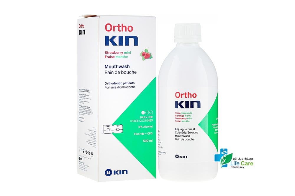 KIN ORTHO STRAWBERRY MINT MOUTHWASH 500ML - Life Care Pharmacy