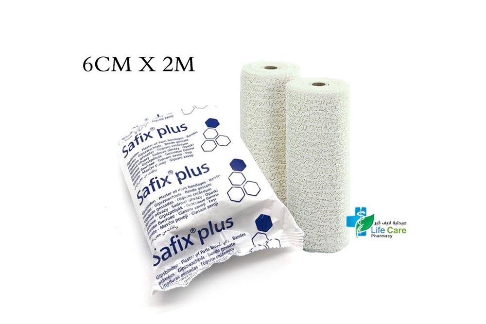 HARTMANN SAFIX PLUS 6CM X 2M - Life Care Pharmacy