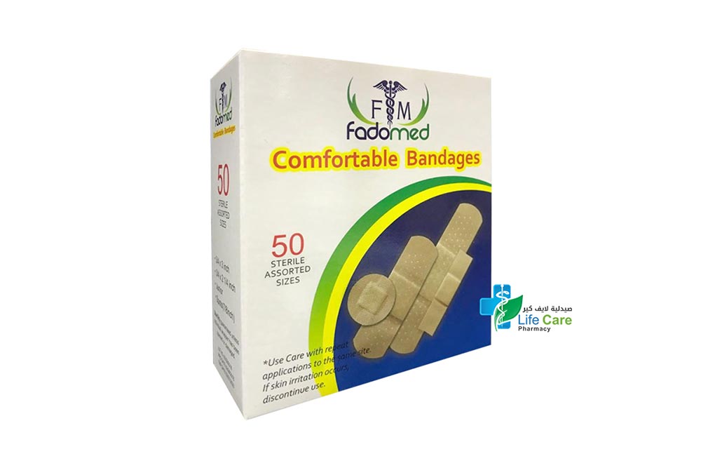 FADOMED COMFORTABLE BANDAGES 50PCS - Life Care Pharmacy