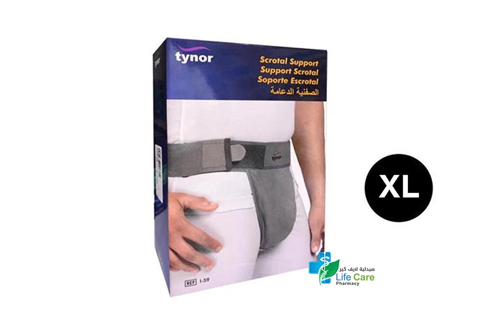 TYNOR SCROTAL SUPPORT  XL I 59 - صيدلية لايف كير