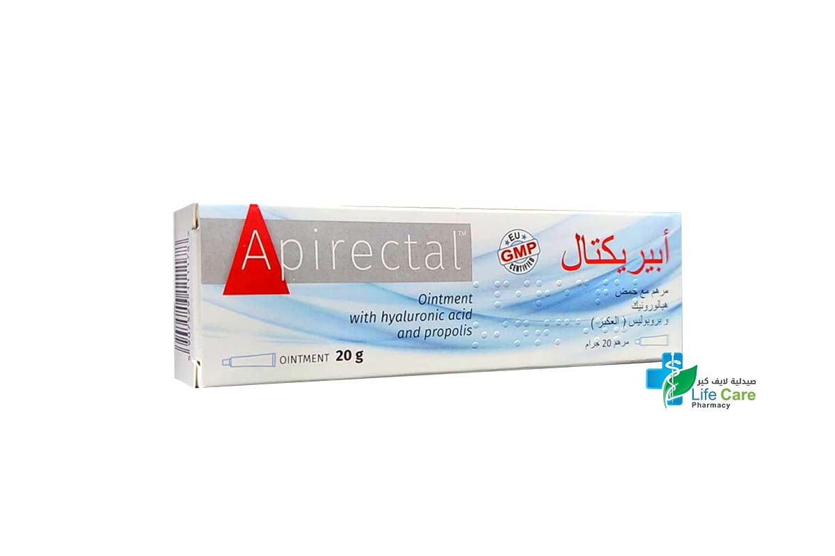 APIRECTAL OINTMENT 20 GM - Life Care Pharmacy