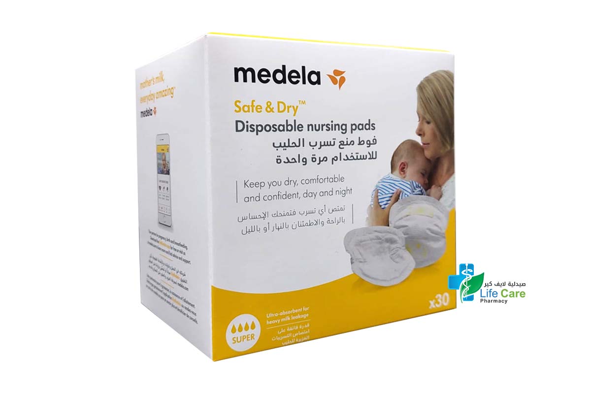 MEDELA SAFE AND DRY DISPOSABLE NURSING 30 PADS - Life Care Pharmacy