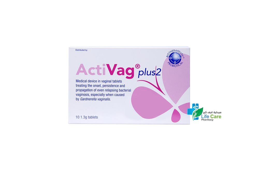 ACTIVAG PLUS 2 VAGINAL 10 TABLETS - Life Care Pharmacy