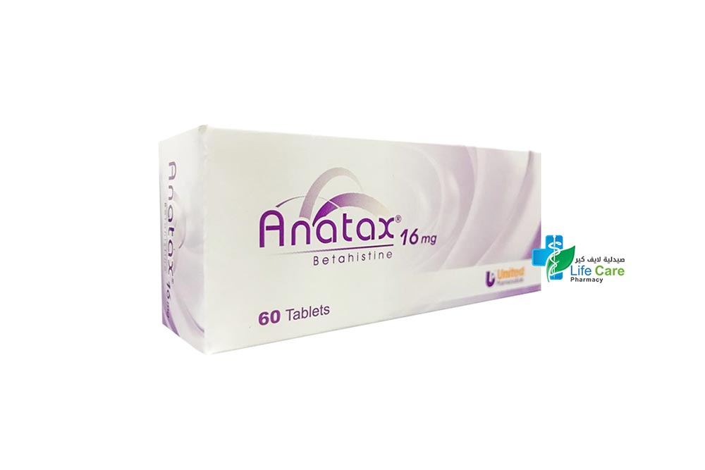 ANATAX 16MG 60 TABLETS - Life Care Pharmacy