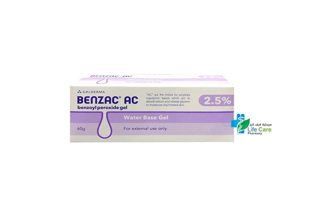 BENZAC AC 2.5% 60 GM - Life Care Pharmacy