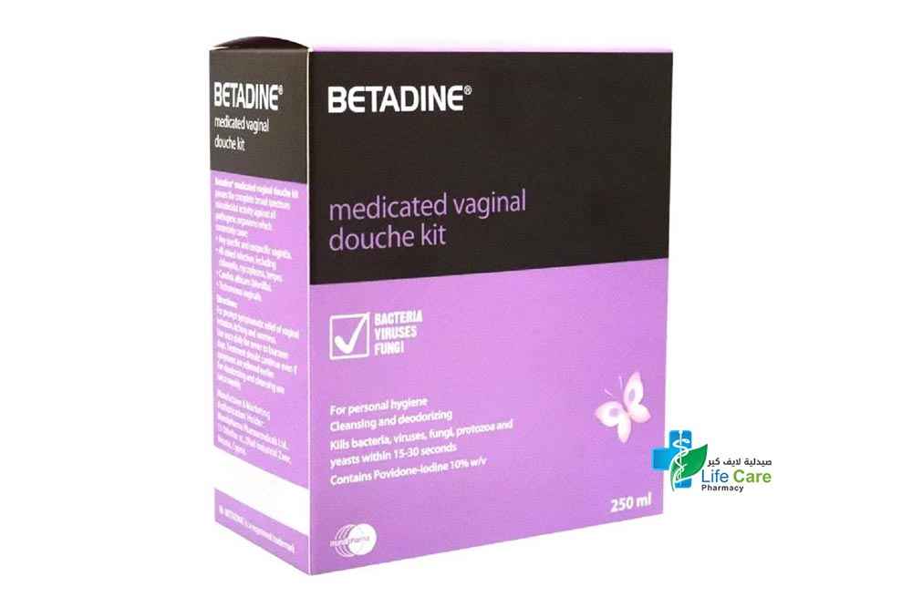 BETADINE VAGINAL DOUCHE KIT 250 ML - Life Care Pharmacy