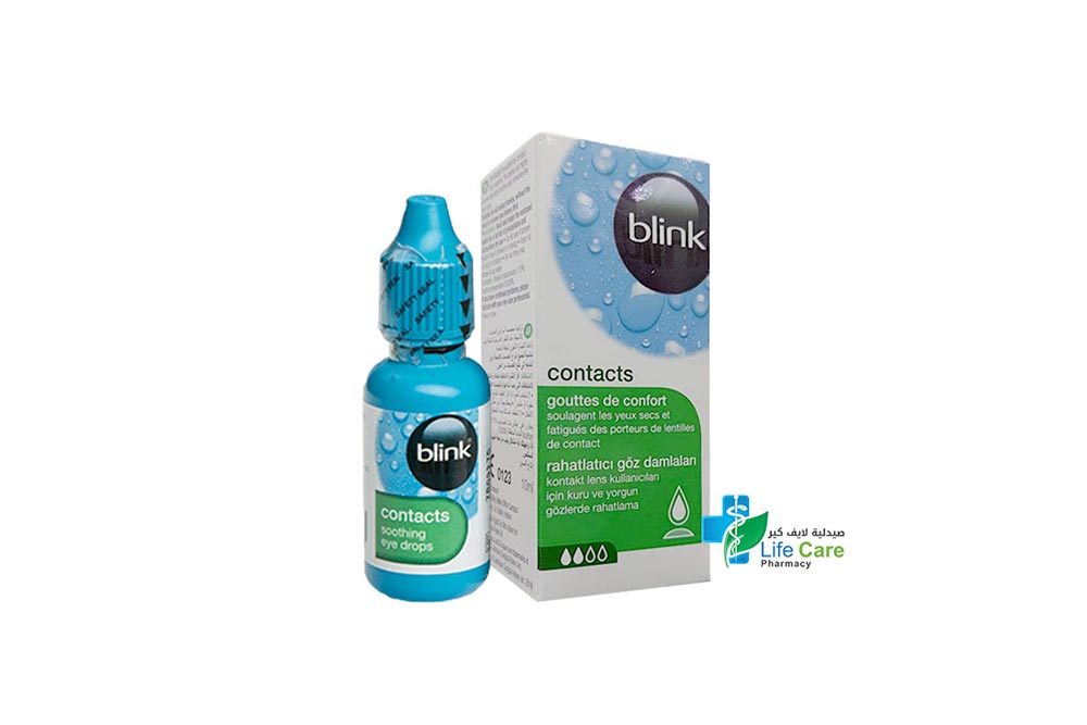 BLINK CONTACTS 10 ML - صيدلية لايف كير