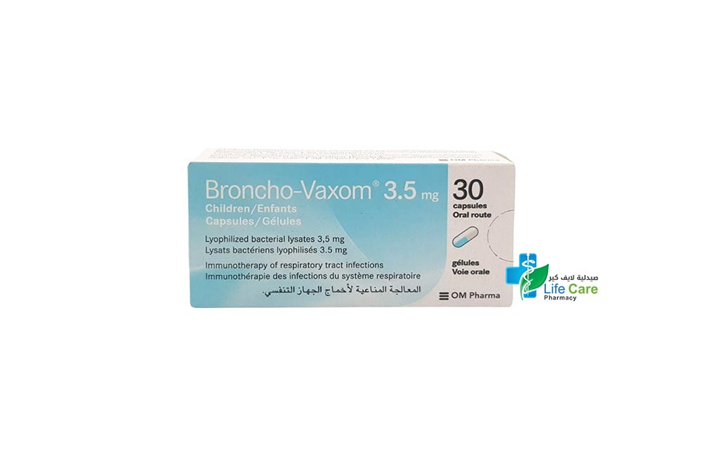 برونكو فاكسوم للاطفال لعلاج اعراض الجهاز التنفسي 3.5 مجم 30 كبسولة - صيدلية لايف كير