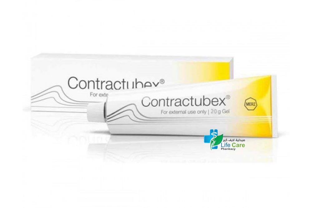 CONTRACTUBEX GEL 20 GM - Life Care Pharmacy