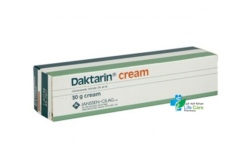 DAKTARIN 2% CREAM 30 GM - Life Care Pharmacy