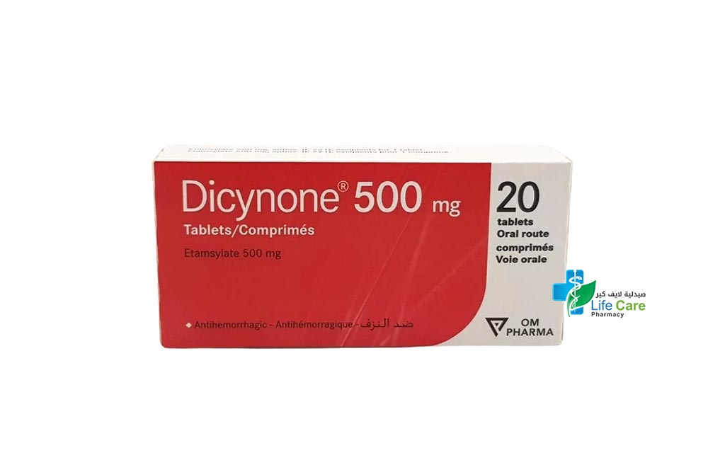 DICYNONE 500MG 20 CAPSULES - Life Care Pharmacy