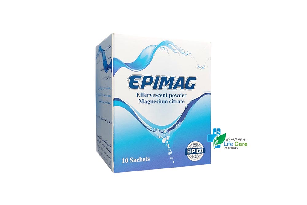EPIMAG EFFERVESCENT POWDER MAGNESIUM CITRATE GRANULES 5GM 10 SACHETS - صيدلية لايف كير
