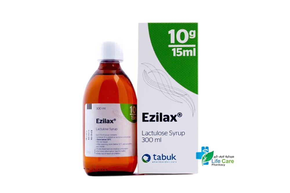 EZILAX SYRUP 300 ML - صيدلية لايف كير