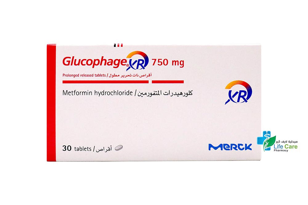 GLUCOPHAGE XR 750 MG 30 TABLETS - Life Care Pharmacy
