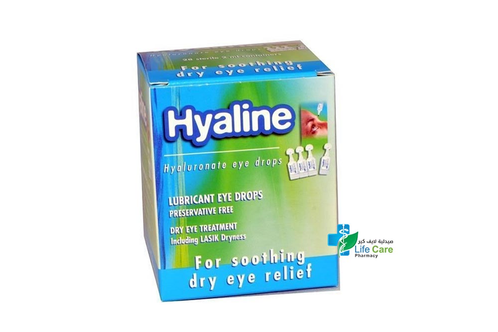 HYALINE EYE DROPS 28 VIALS - Life Care Pharmacy