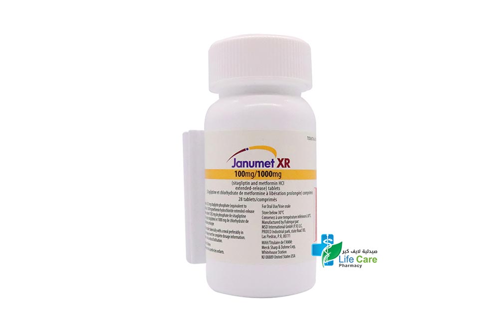 JANUMET XR 100MG 1000MG 28 TABLETS - Life Care Pharmacy