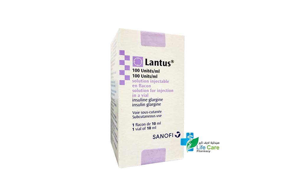 LANTUS 100 UNITS SOLUTION FOR INJECTION 1VIAL 10ML - صيدلية لايف كير