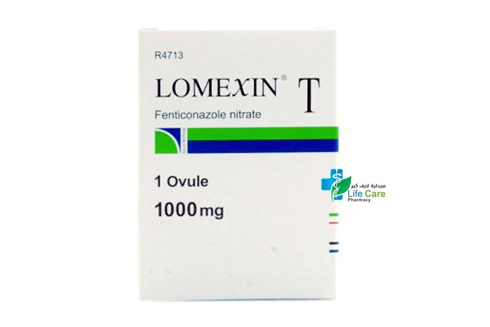 LOMEXIN T OVULES 1000MG 1 OVL - صيدلية لايف كير