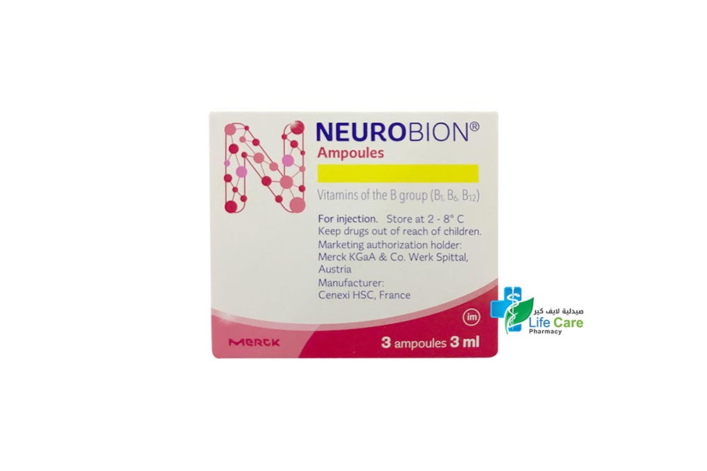 NEUROBION  AMPOULES 3 AMPULES - Life Care Pharmacy