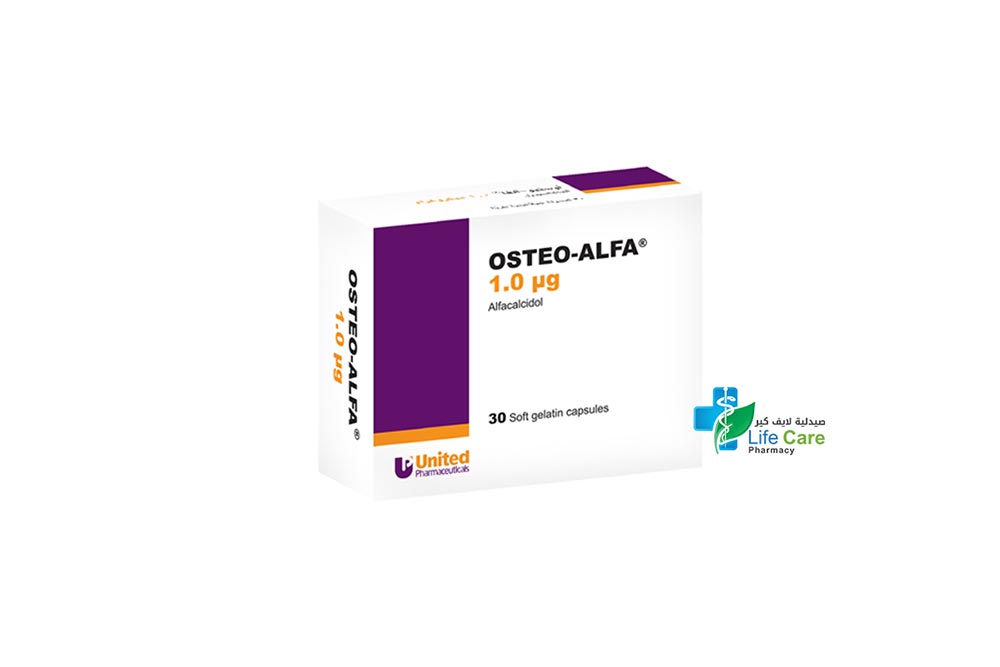 OSTEO ALFA 1.0MCG 30 CAPSULES - صيدلية لايف كير