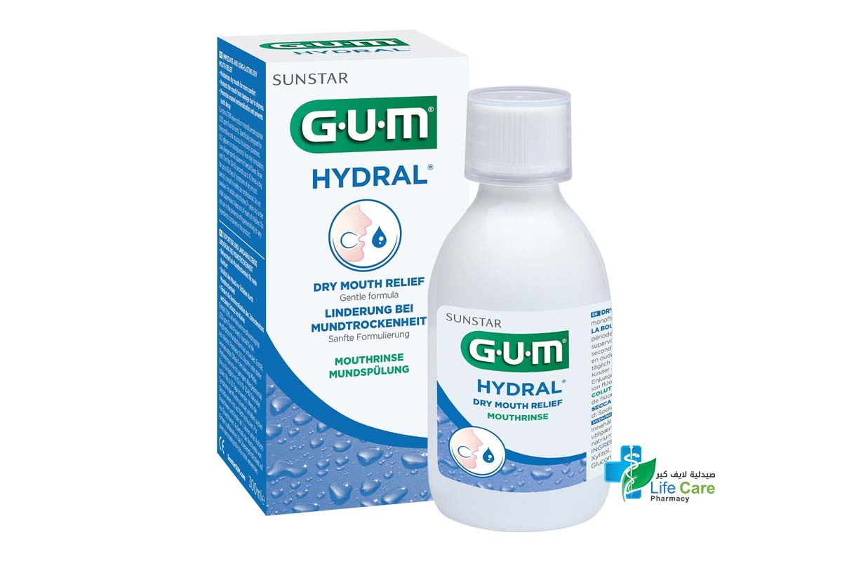 GUM HYDRAL DRY MOUTHRINSE 300ML - Life Care Pharmacy