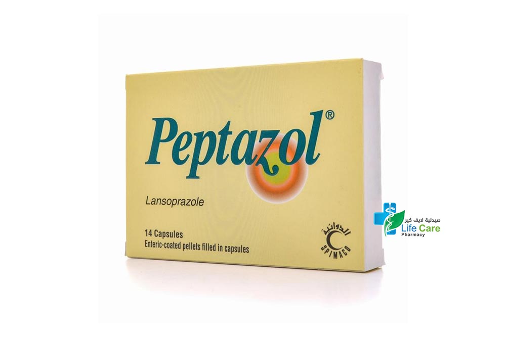 PEPTAZOL 30MG 14 CAPSULES - Life Care Pharmacy