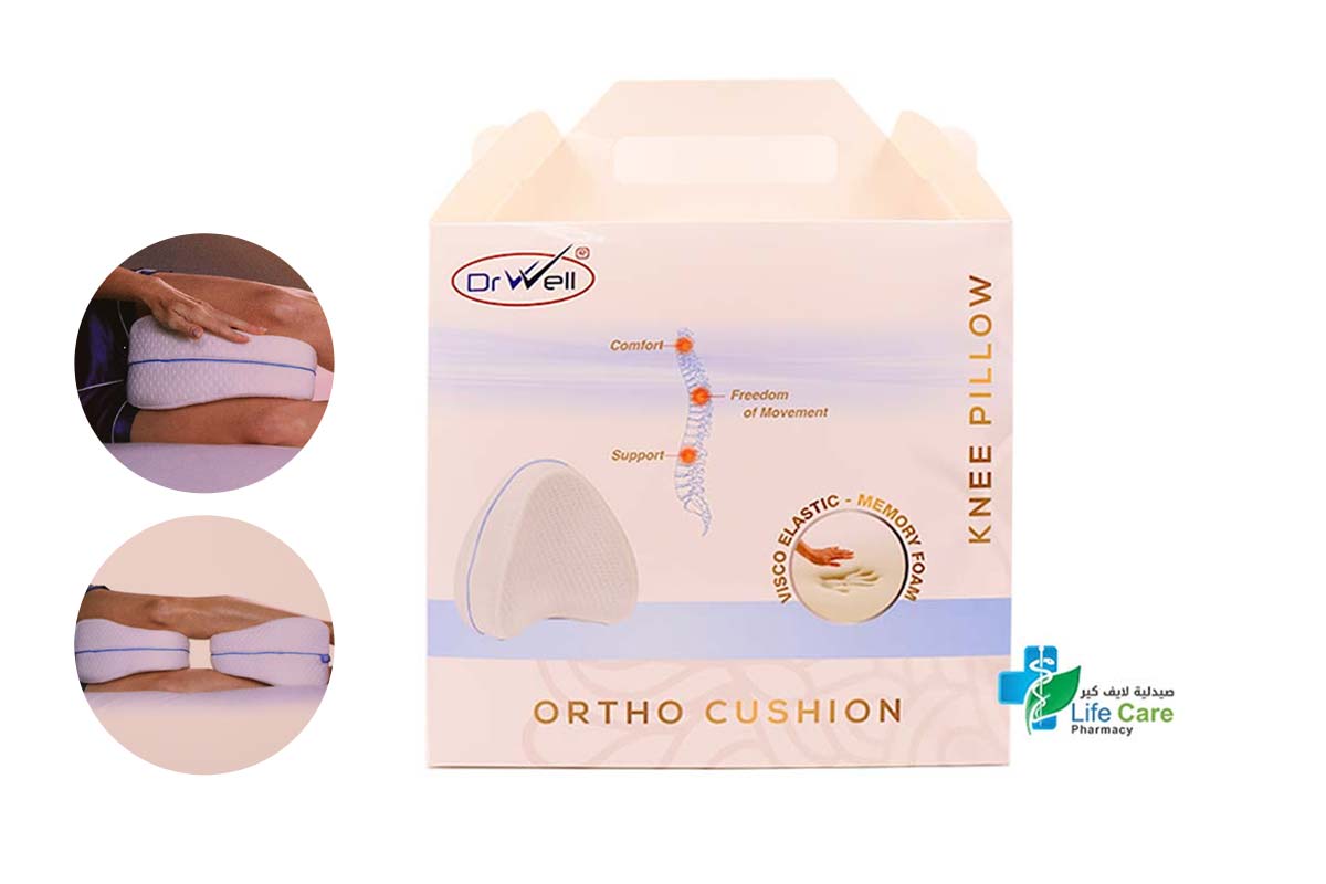 DR WELL KNEE PILLOW ORTHO CUSHION - Life Care Pharmacy