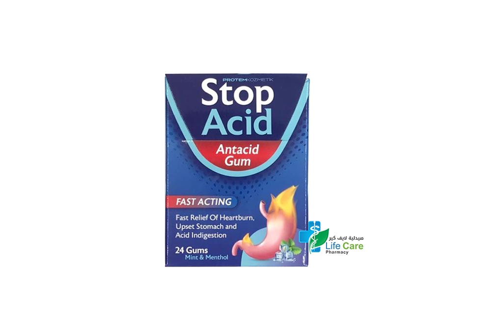 STOP ACID MINT AND MENTHOL 24 GUMES - Life Care Pharmacy