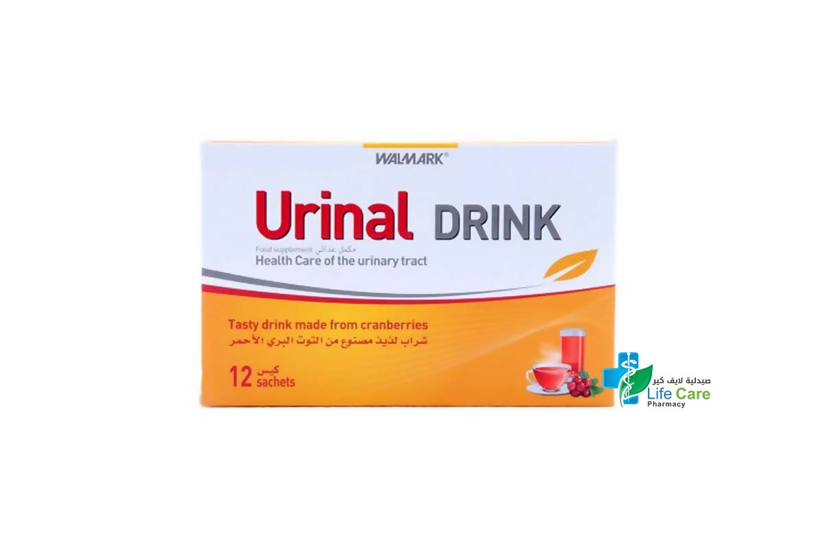 WALMARK URINAL DRINK 12 SACHETS - صيدلية لايف كير