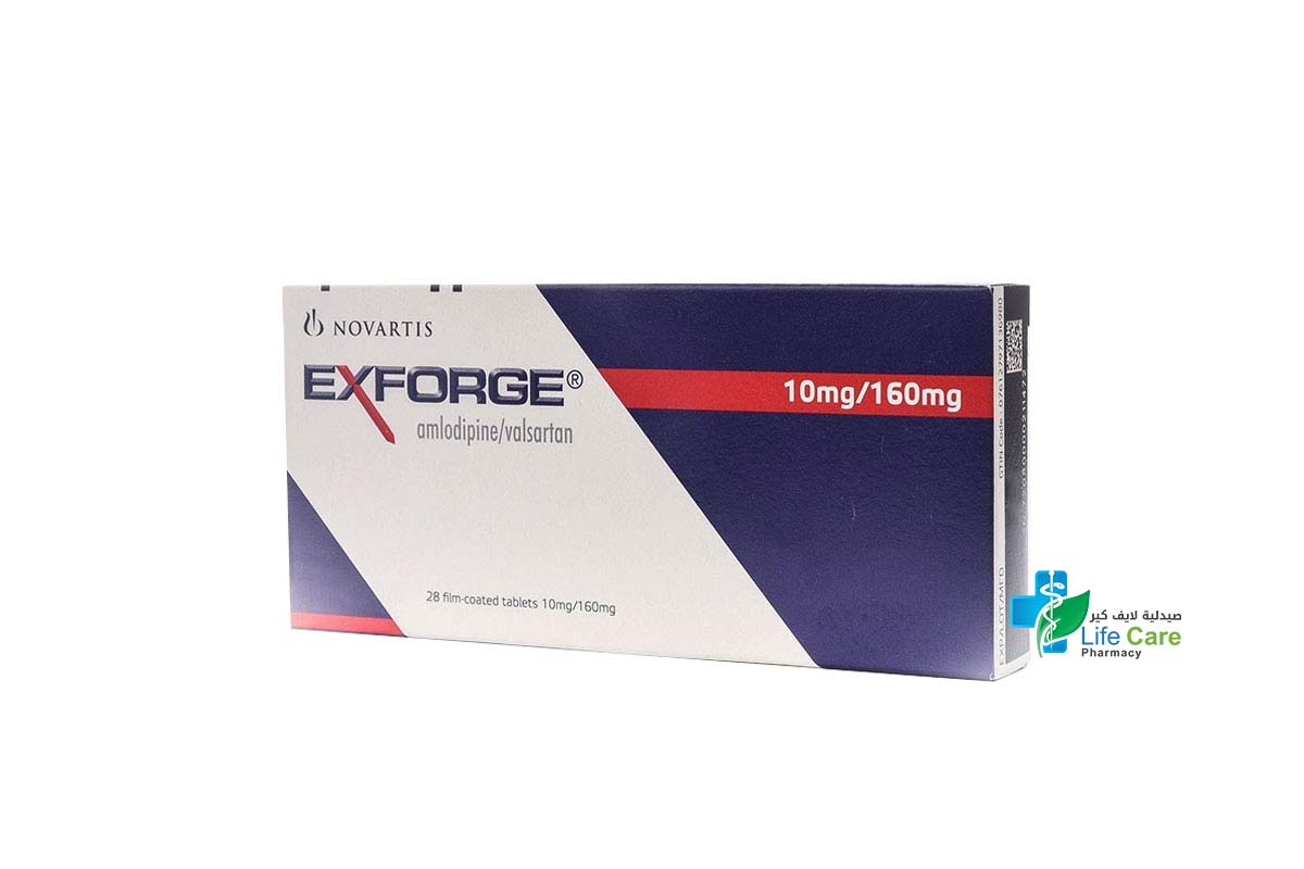 EXFORGE 10 MG 160 MG 28 TABLETS - Life Care Pharmacy