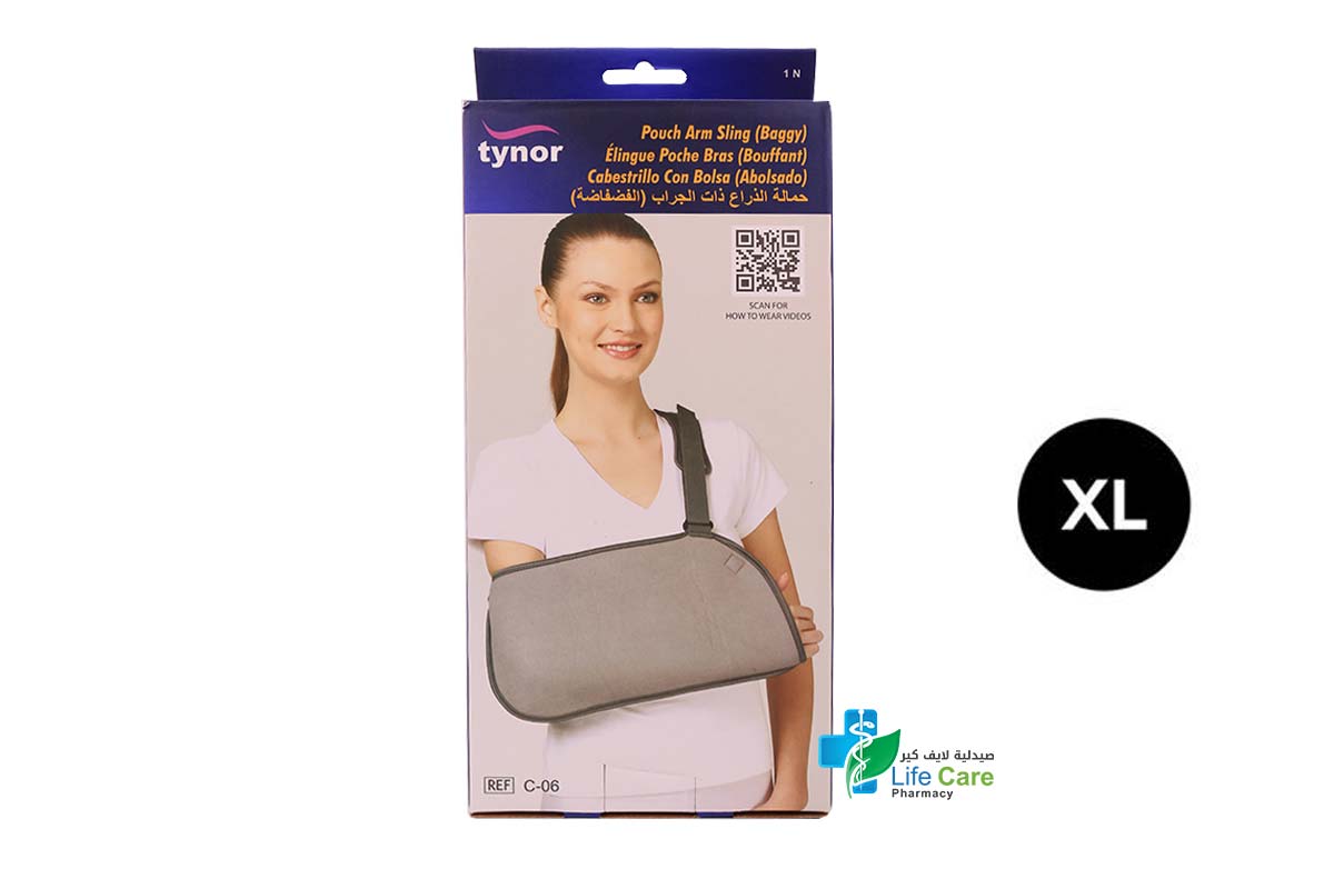 TYNOR POUCH  ARM SLING XL C06 - صيدلية لايف كير