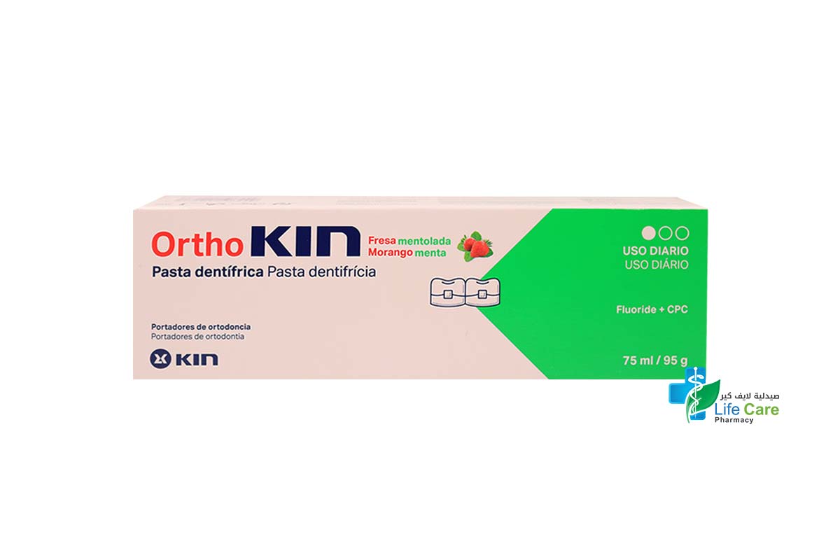 KIN ORTHO STRAWBERRY MINT TOOTHPASTE 75ML - Life Care Pharmacy