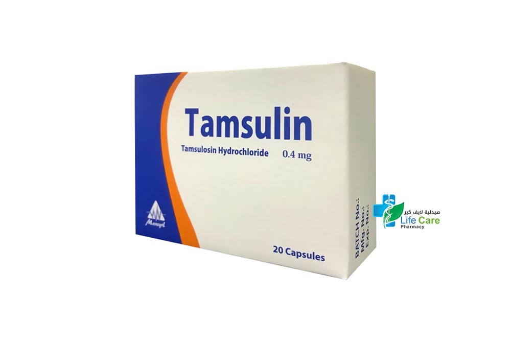 TAMSULIN 0.4 MG 20 CAPSULES - Life Care Pharmacy