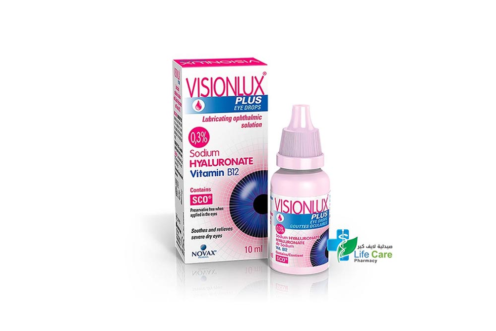 VISIONLUX PLUS EYE DROPS 10 ML - Life Care Pharmacy