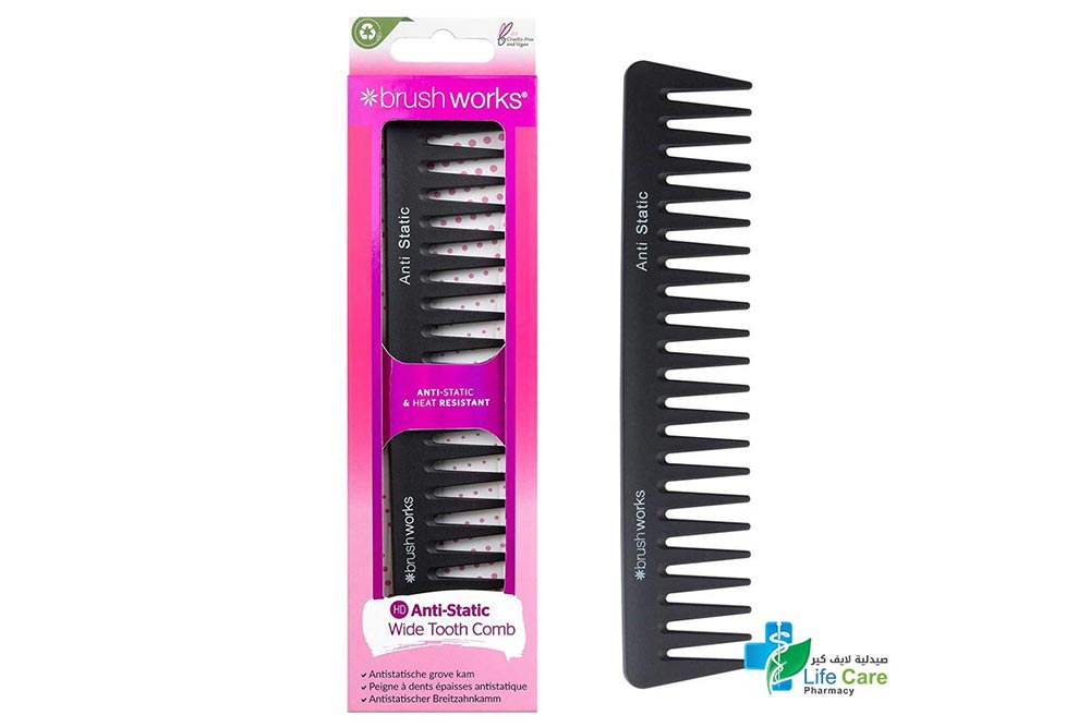 BRUSH WORKS HD ANTI STATIC WIDE TOOTH COMB - صيدلية لايف كير